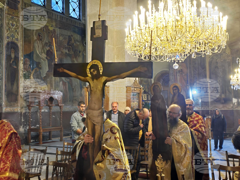 Видин - Последование на 12-те евангелия