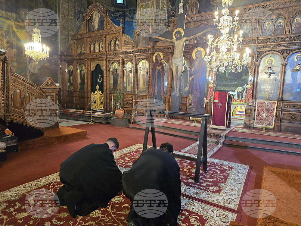 Видин - Последование на 12-те евангелия