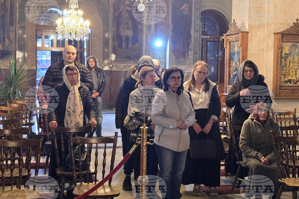 Видин - Последование на 12-те евангелия