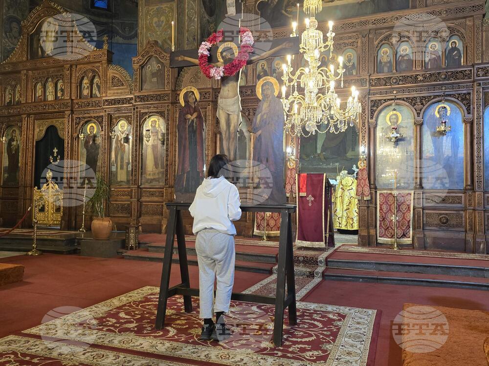 Видин - Последование на 12-те евангелия