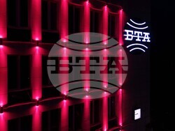 Българска телеграфна агенция - фасада - червено осветление