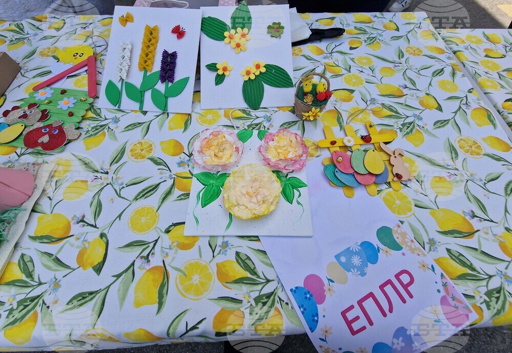 ЧОУ "Цар Симеон Велики" - благотворителен великденски базар