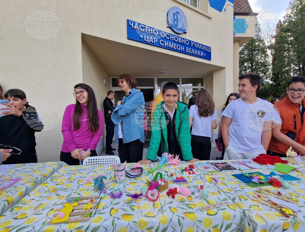 ЧОУ "Цар Симеон Велики" - благотворителен великденски базар