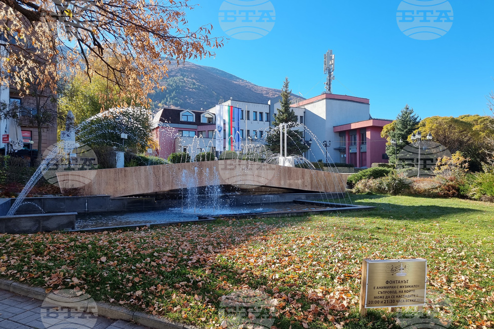 Общински съвет Сапарева баня ще гласува актуализация в Плана за действие за общинските концесии