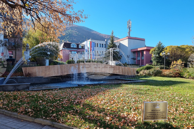 Общински съвет Сапарева баня ще гласува актуализация в Плана за действие за общинските концесии