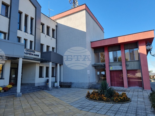 Съветниците в Сапарева баня приеха годишна програма за управление и разпореждане с общински имоти за 2026 година