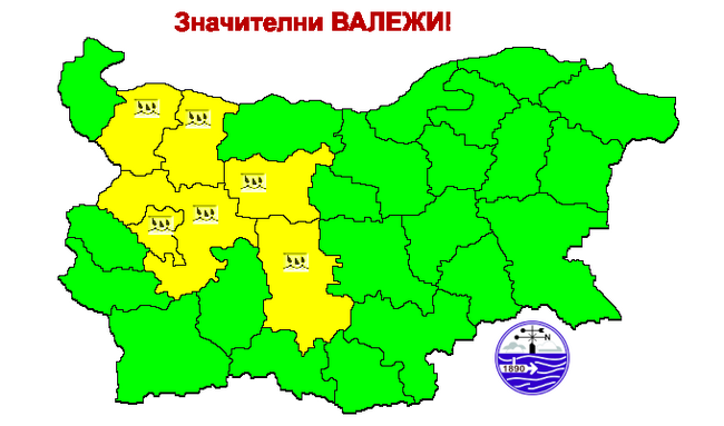 Жълт код за интензивни валежи е обявен за шест области на страната за 18 април