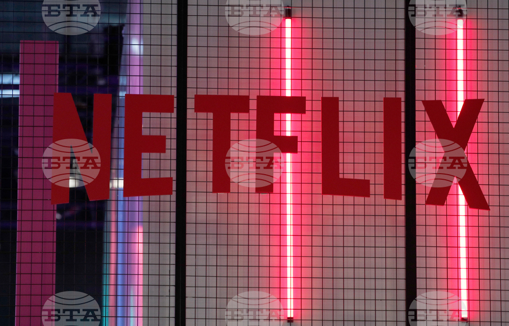 Данъчен спор в Бразилия натежа върху тримесечните резултати на "Нетфликс" 