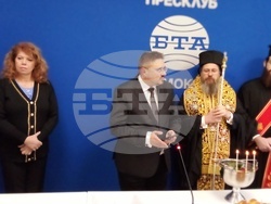 Национален пресклуб на БТА Самоков - откриване