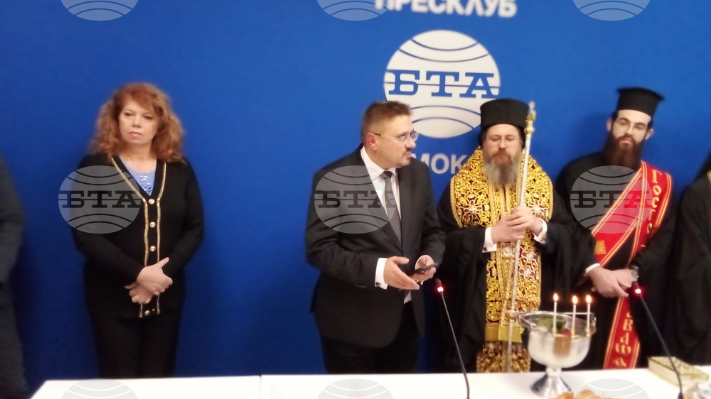 Национален пресклуб на БТА Самоков - откриване