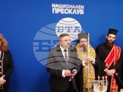 Национален пресклуб на БТА Самоков - откриване