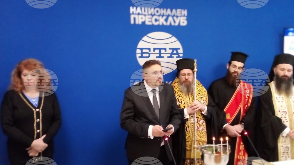 Национален пресклуб на БТА Самоков - откриване