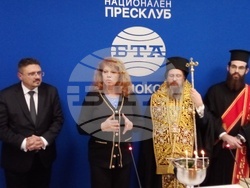 Национален пресклуб на БТА Самоков - откриване