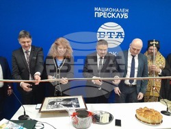 Национален пресклуб на БТА Самоков - откриване