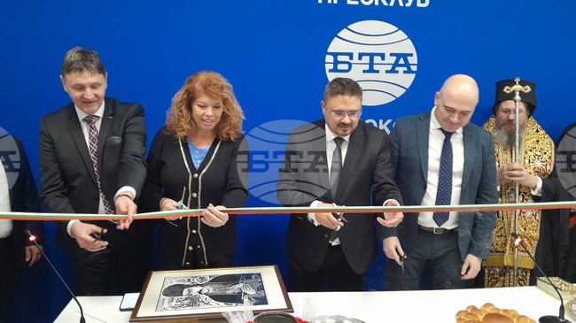 Преди три години бе открит Националният пресклуб на БТА в Самоков