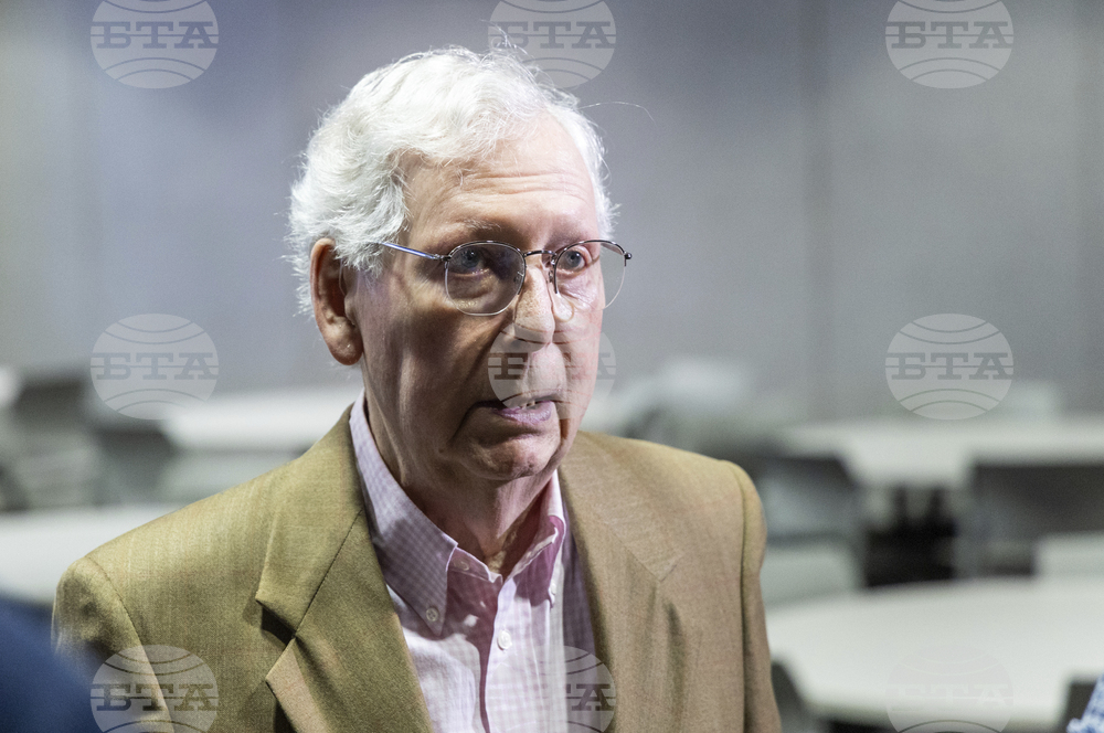 McConnell Kentucky