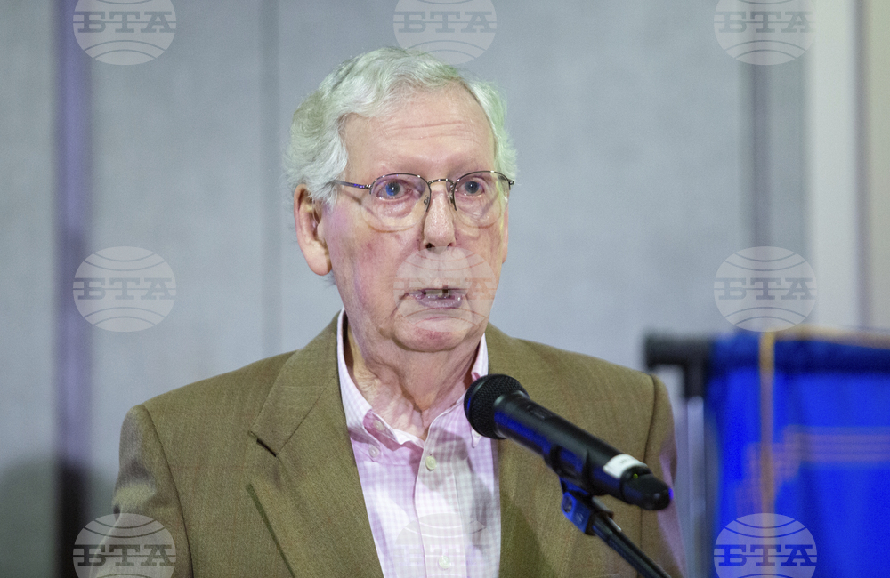 McConnell Kentucky