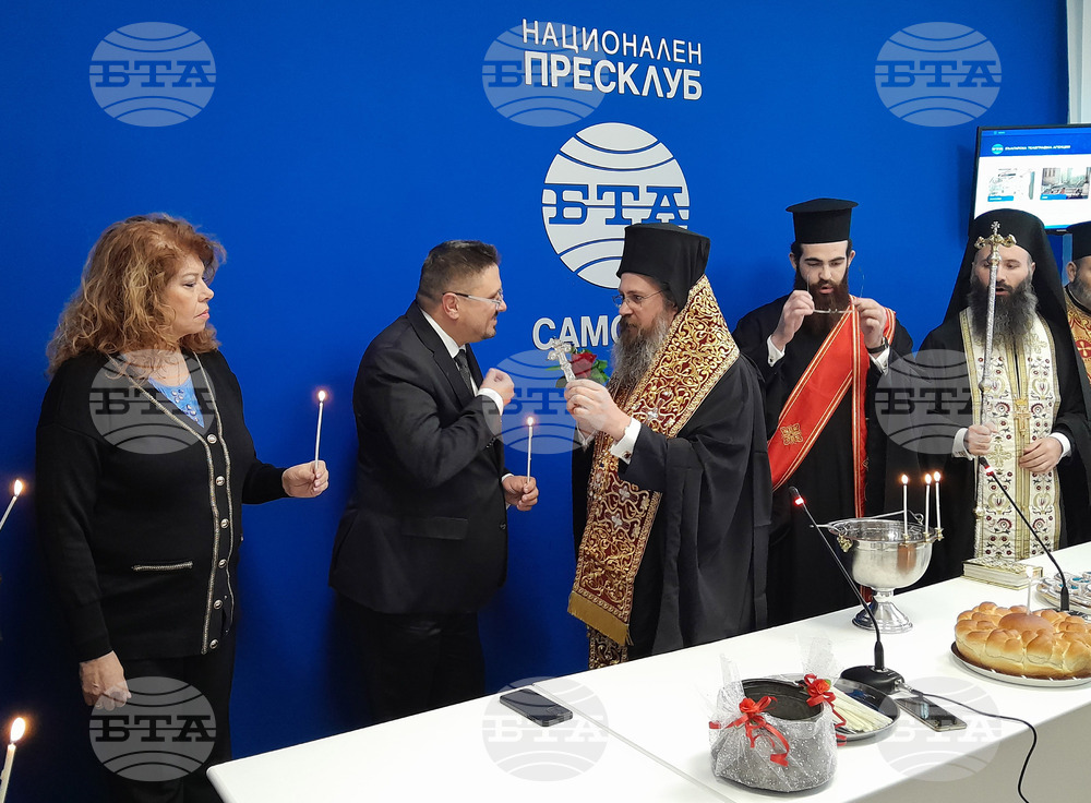 Национален пресклуб на БТА Самоков - откриване
