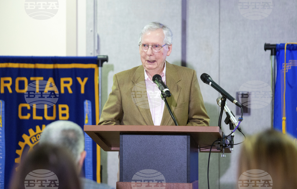 McConnell Kentucky