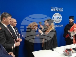 Национален пресклуб на БТА Самоков - откриване