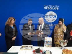 Национален пресклуб на БТА Самоков - откриване