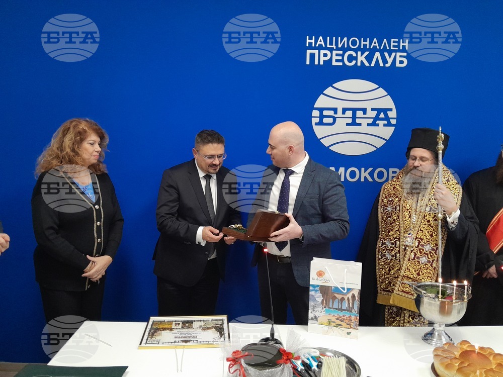 Национален пресклуб на БТА Самоков - откриване