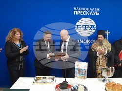 Национален пресклуб на БТА Самоков - откриване