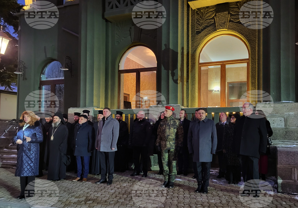 Самоков - Булаирска епопея - годишнина - Илияна Йотова