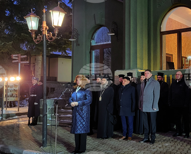 Самоков - Булаирска епопея - годишнина - Илияна Йотова