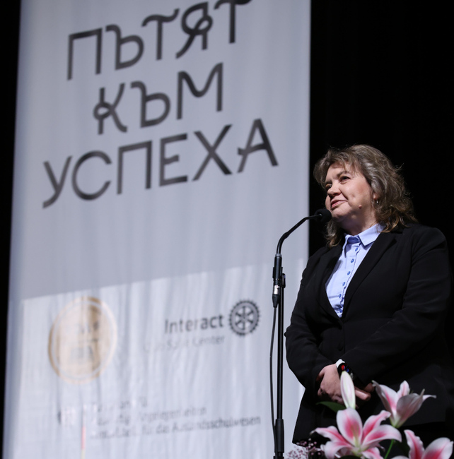 Председателят на Народното събрание Наталия Киселова беше гост на отбелязването на 65-ата годишнина на 91. Немска езикова гимназия „Професор Константин Гълъбов“