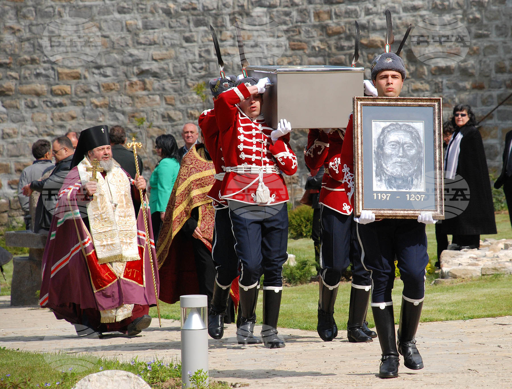 Полагане на тленните останки на цар Калоян (1197-1207) във Велико Търново