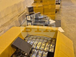 Снимка: Агенция „Митници“