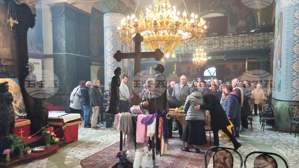 Добрич - Разпети петък