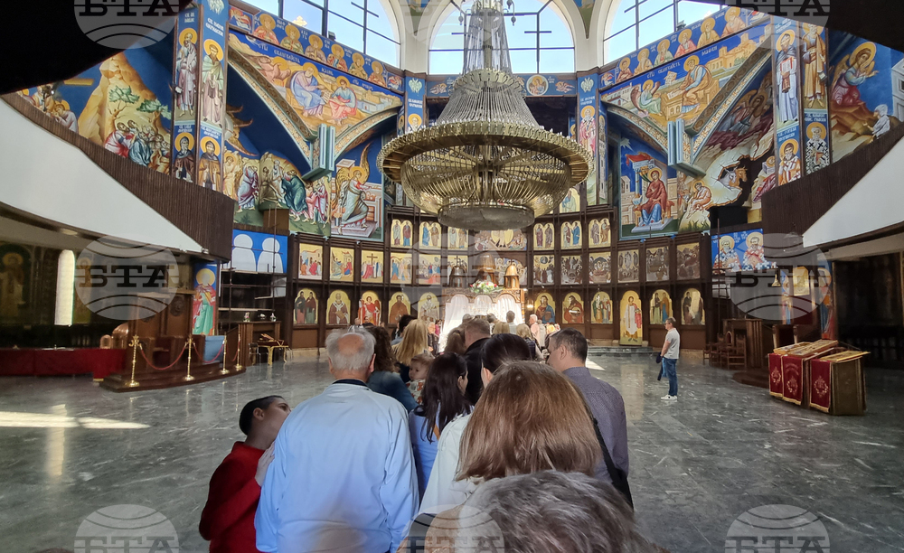 Република Северна Македония - Разпети петък