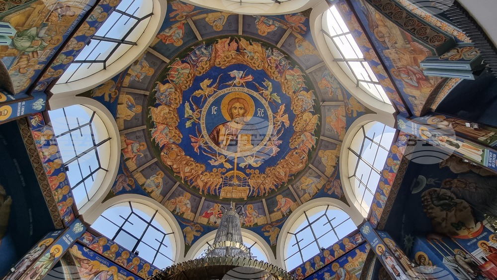 Република Северна Македония - Разпети петък