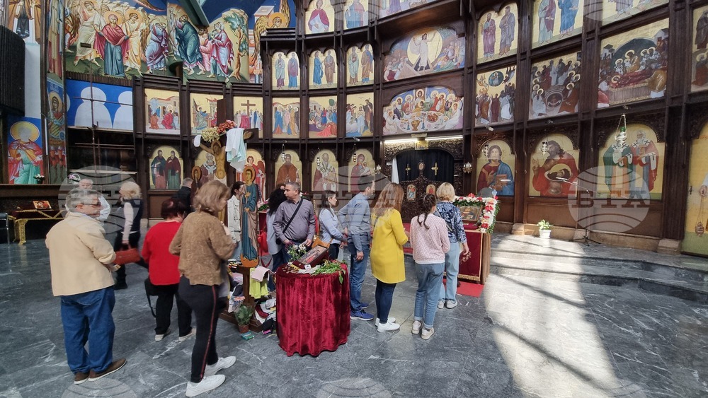 Република Северна Македония - Разпети петък