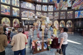 Република Северна Македония - Разпети петък