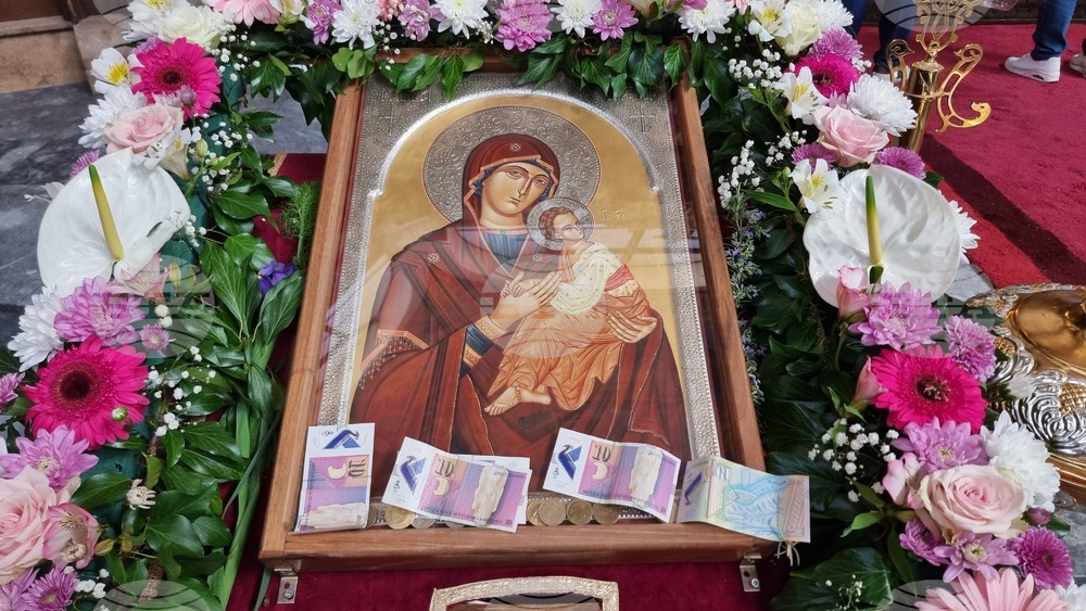 Република Северна Македония - Разпети петък