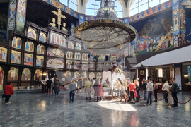 Република Северна Македония - Разпети петък