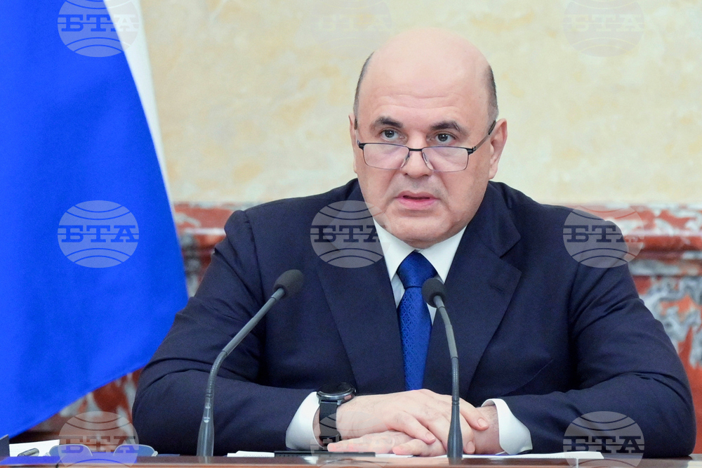 Russia Government