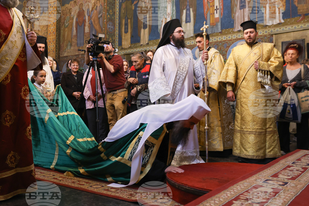 Храм „Св. Неделя” - патриарх Даниил - Опело Христово