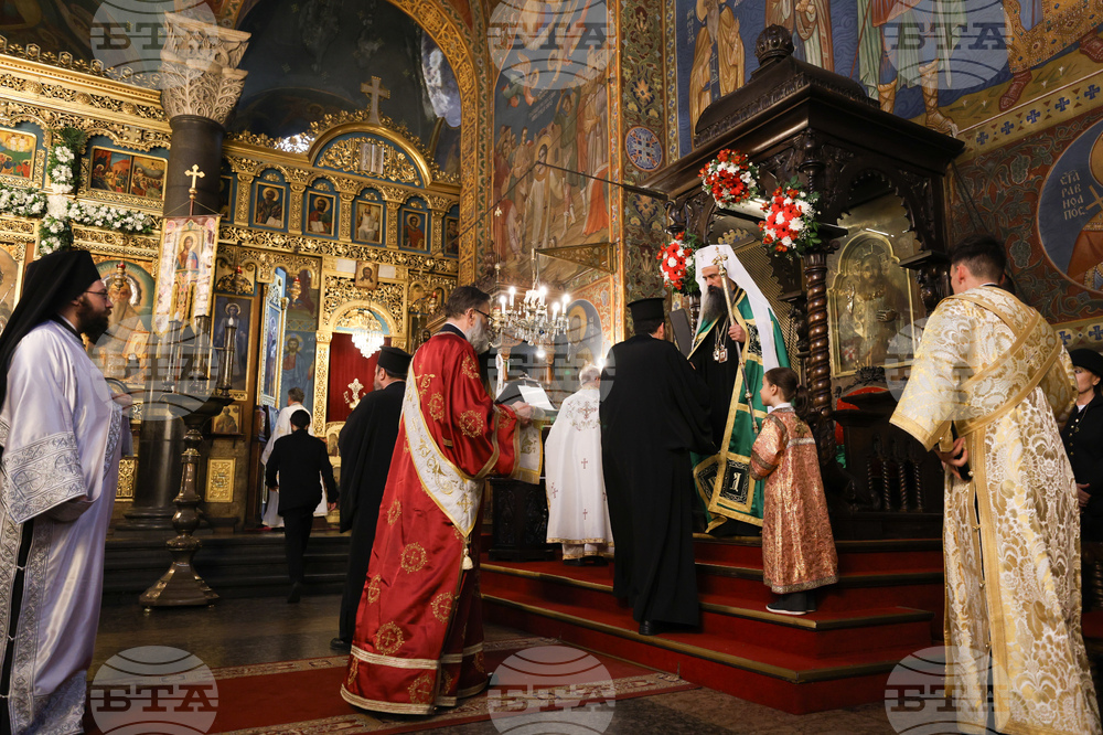 Храм „Св. Неделя” - патриарх Даниил - Опело Христово