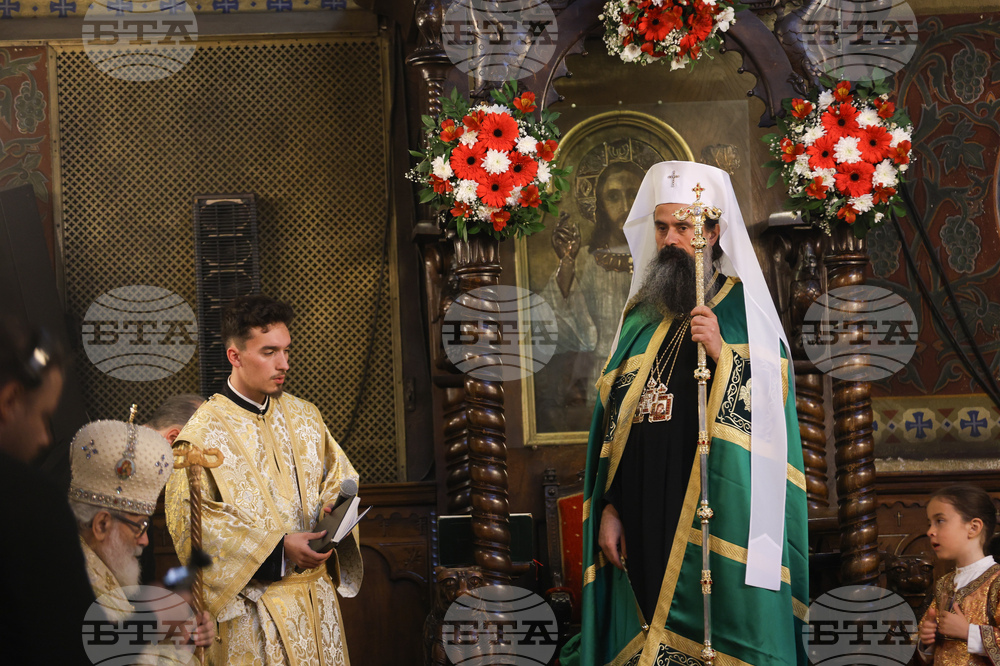 Храм „Св. Неделя” - патриарх Даниил - Опело Христово