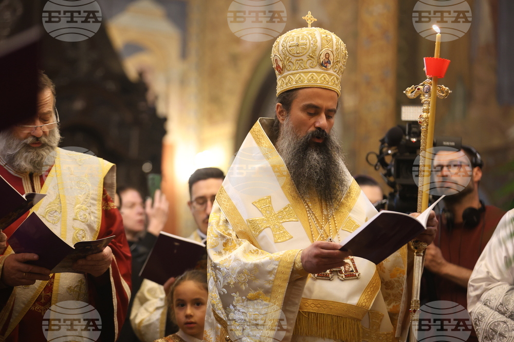 Храм „Св. Неделя” - патриарх Даниил - Опело Христово