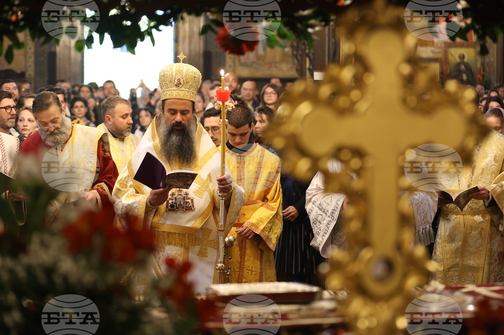 Храм „Св. Неделя” - патриарх Даниил - Опело Христово