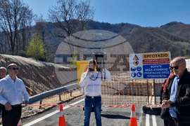 Рудозем - граница - протест