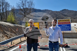 Рудозем - граница - протест