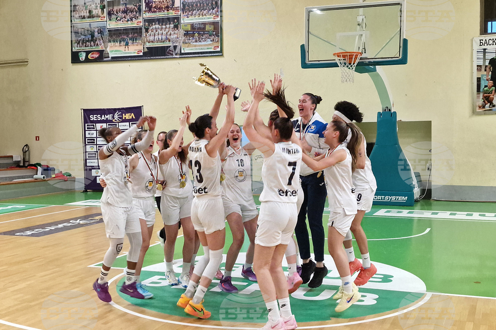 Стара Загора - баскетбол - награждаване - шампион