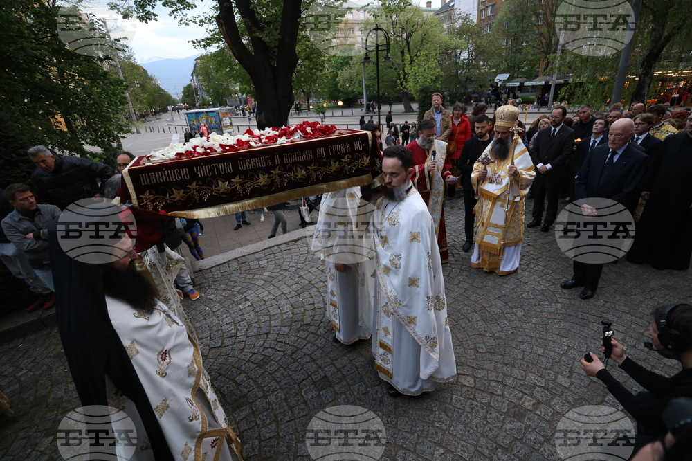 Храм „Св. Неделя” - патриарх Даниил - Опело Христово