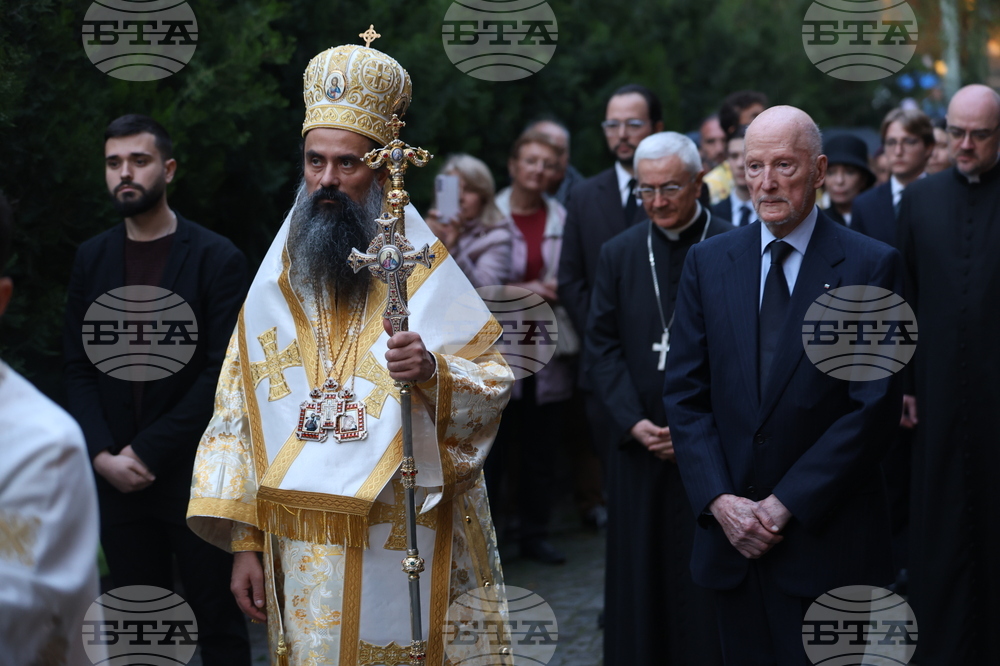 Bulgarian Patriarch Daniil Performs Good Friday Service